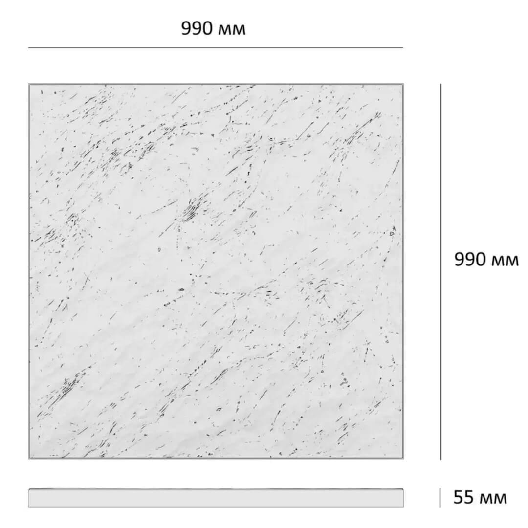 Шаговая плита STONE Светлая Галька 990х990х55мм в Раменском фото